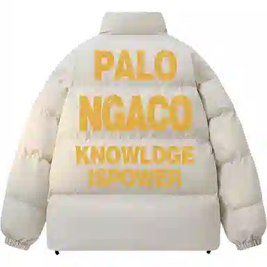 PAL ONGACO ins