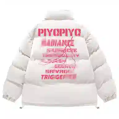 PIYOPIYO Logo