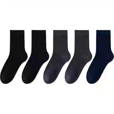 妮轻 羊毛秋冬季美利奴纯色简约中筒袜 男款