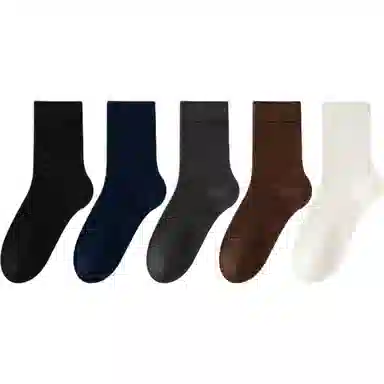 妮轻 羊毛秋冬季美利奴纯色简约中筒袜 男款