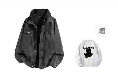 struggle vintage95 2025