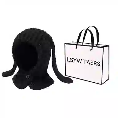 北极绒 可爱兔子耳朵毛绒韩版针织百搭护耳套头帽 聚酯纤维 绒线帽 男女同款情侣款