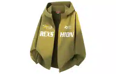 REXSHION Logo