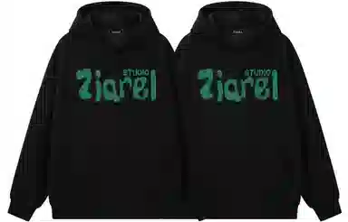 ZIAREL Logo