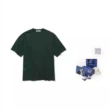 nautica white sail T