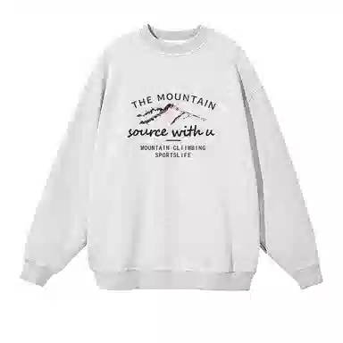 source with u oversize