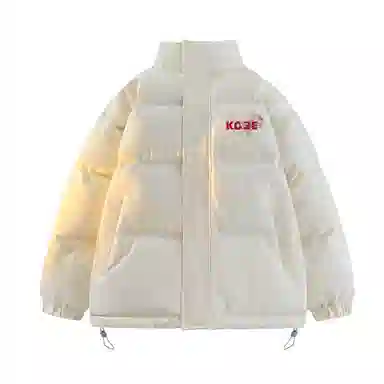 KOKO BASE