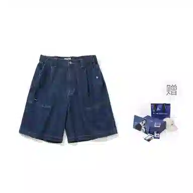 nautica white sail