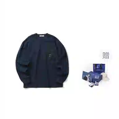 nautica white sail FW25 T