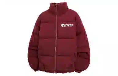 ZOTRANS