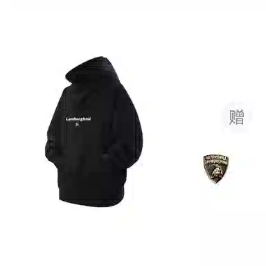 Automobili Lamborghini