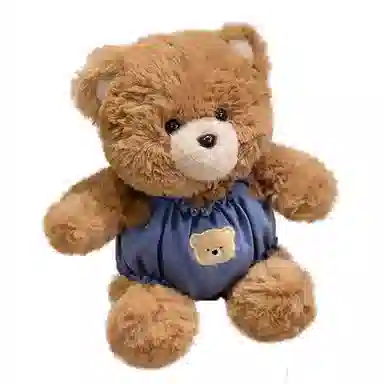 Brangdy 25cm