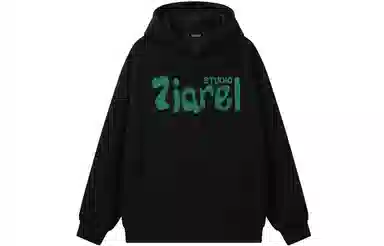 ZIAREL Logo