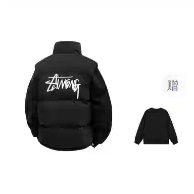 PEIMENG LOGOoversize