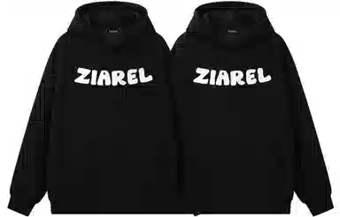 ZIAREL Logo