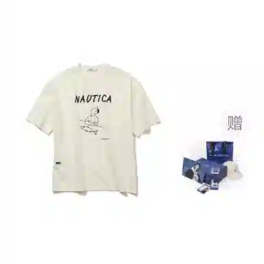 nautica white sail T