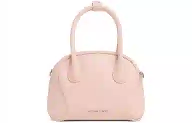 CHARLESKEITH ck PU MultiLight Pink