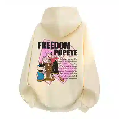 POPEYE IP logo