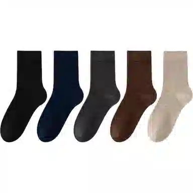 妮轻 羊毛秋冬季美利奴纯色简约中筒袜 男款