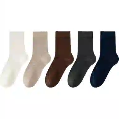 妮轻 羊毛秋冬季美利奴纯色简约中筒袜 男款