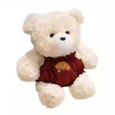 Brangdy 25cm