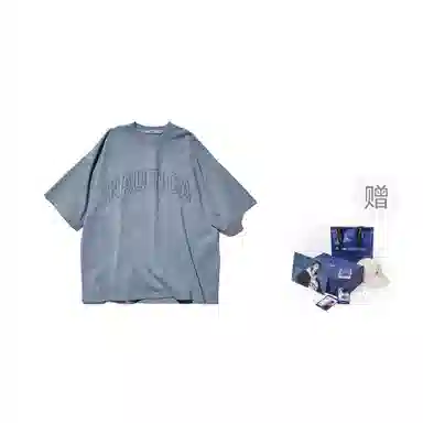 nautica white sail SS23 LogoT