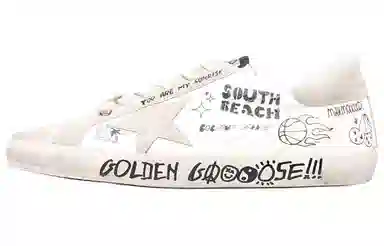 Golden Goose Super-Star