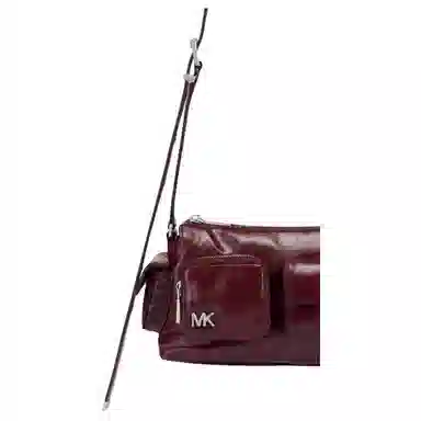 Michael Kors Dakota Small Shoulder Bag Brown Red