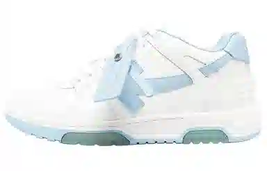 OFF-WHITE Out Of Office Zip Tie