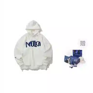 nautica white sail