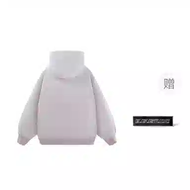 EUSU