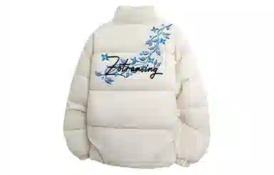 ZOTRANS