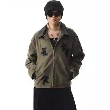 MGDOHOME pu
