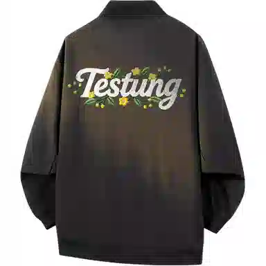 TESTUNG LOGO