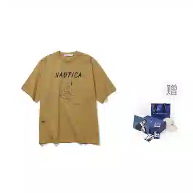 nautica white sail T