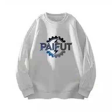 PAIFUT logo