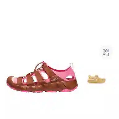 KEEN HYPERPORT H2 hiking patrol