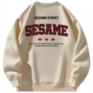 SESAME STREET LOGO