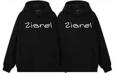 ZIAREL Logo