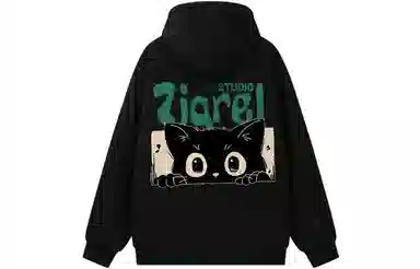 ZIAREL Logo