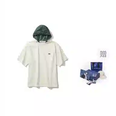 nautica white sail SORONAT