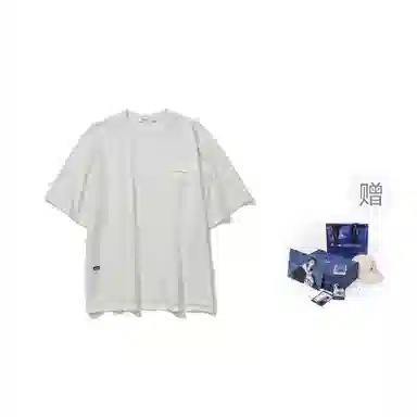 nautica white sail T