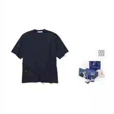 nautica white sail T