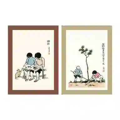 0-300pcs 125092150457