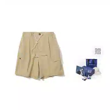 nautica white sail POPBOY