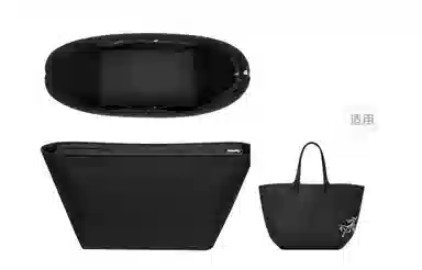 GUYI Arcteryx45L CARRIER 45Tote