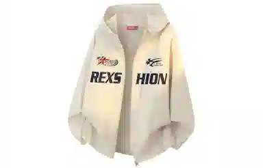 REXSHION Logo