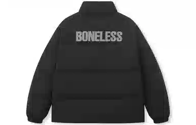 BONELESS logo90