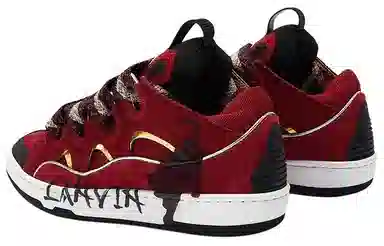 Lanvin Curb Capsule Red