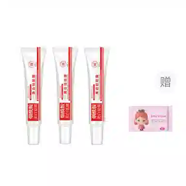 年蔻  美白祛斑霜提亮肤色补水保湿去黄淡斑烟酰胺祛斑霜抗皱紧致面霜 舒缓